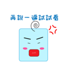 Mr. Mimi（個別スタンプ：3）