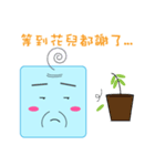 Mr. Mimi（個別スタンプ：4）