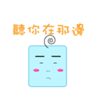 Mr. Mimi（個別スタンプ：6）