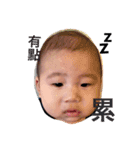 一言一行亮販中（個別スタンプ：3）