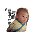 一言一行亮販中（個別スタンプ：7）