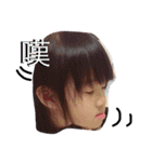 一言一行亮販中（個別スタンプ：11）