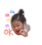 一言一行亮販中（個別スタンプ：12）