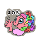 カラフるゾんビ（個別スタンプ：2）