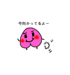 ちゅけまん（個別スタンプ：4）