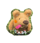 もふもふスタンプ その1（個別スタンプ：3）