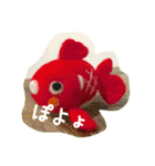 もふもふスタンプ その1（個別スタンプ：4）
