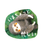 もふもふスタンプ その1（個別スタンプ：8）
