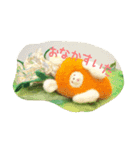 もふもふスタンプ その1（個別スタンプ：10）