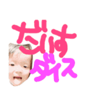 みれおと（個別スタンプ：10）