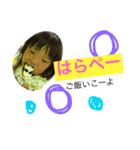 みれおと（個別スタンプ：13）