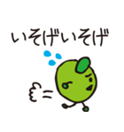 グリピーと愉快な仲間たち（個別スタンプ：10）