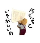 ろびっとちゃん（個別スタンプ：30）
