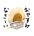 ろびっとちゃん（個別スタンプ：32）