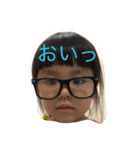 とにかく明るいKIMMY（個別スタンプ：2）