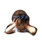 とにかく明るいKIMMY（個別スタンプ：16）