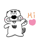 Wite's Life（個別スタンプ：1）