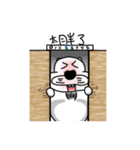 Wite's Life（個別スタンプ：5）