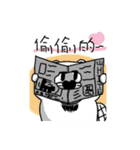 Wite's Life（個別スタンプ：7）