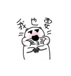 Wite's Life（個別スタンプ：9）