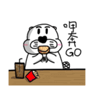 Wite's Life（個別スタンプ：13）