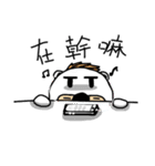 Wite's Life（個別スタンプ：20）