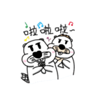 Wite's Life（個別スタンプ：23）