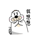 Wite's Life（個別スタンプ：24）