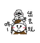 Wite's Life（個別スタンプ：27）