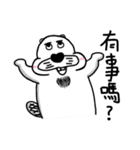 Wite's Life（個別スタンプ：30）