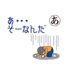 カニ蔵のためのスタンプ（個別スタンプ：1）