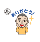 カニ蔵のためのスタンプ（個別スタンプ：3）