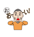 カニ蔵のためのスタンプ（個別スタンプ：6）