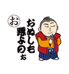 カニ蔵のためのスタンプ（個別スタンプ：7）