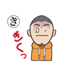 カニ蔵のためのスタンプ（個別スタンプ：10）