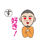 カニ蔵のためのスタンプ（個別スタンプ：14）