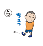 カニ蔵のためのスタンプ（個別スタンプ：21）