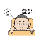 カニ蔵のためのスタンプ（個別スタンプ：23）