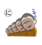 カニ蔵のためのスタンプ（個別スタンプ：26）