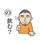 カニ蔵のためのスタンプ（個別スタンプ：28）