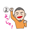 カニ蔵のためのスタンプ（個別スタンプ：37）