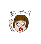 ちんさん（個別スタンプ：1）