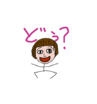 ちんさん（個別スタンプ：2）