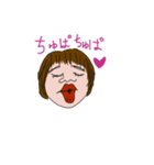 ちんさん（個別スタンプ：3）