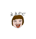 ちんさん（個別スタンプ：6）