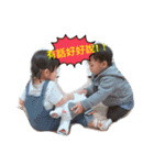 Momo Life's（個別スタンプ：6）