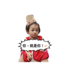 Momo Life's（個別スタンプ：9）