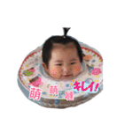 Momo Life's（個別スタンプ：13）