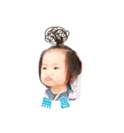 Momo Life's（個別スタンプ：22）