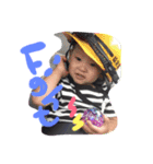abe children sticker（個別スタンプ：1）